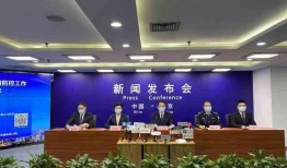 南京近期爆料新闻,某知名企业涉嫌违规操作，引发社会关注